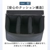 ideamall Camera Storage Box Bag Case Inner Soft Cushion Black