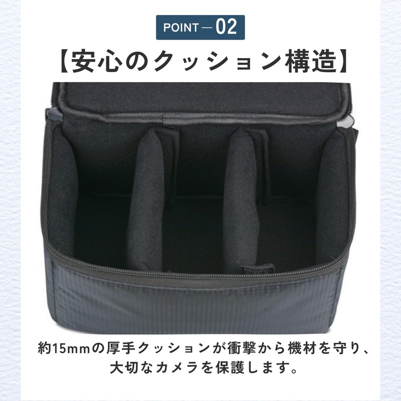 ideamall Camera Storage Box Bag Case Inner Soft Cushion Black