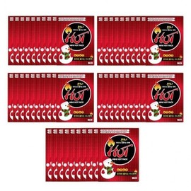 Attached hot pack mini 30g piece type hot pack fomentation pack portable mini large capacity military thermal compress attachable shaking Zysis mini hot pack