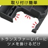 SEIWA IMP185 Console Tray for Suzuki Jimny & Sierra (JB64/JB74),