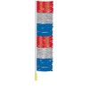 Ground Pennants (Fluorescent Multi-Color (Plasticloth))