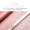 GLINT Lip Serin #03 Icy Blue 0.5 fl oz (15