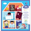 DJECO DJ09072 La Casa Reusable Stickers
