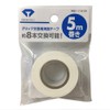 Daiya Golf AS-028 Double Sided Grip Replacement Tape