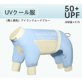 JakZeay Cool Dog Clothes, Summer Dog Clothes, Thin Style, Small, Medium, Large Dogs, Light Vest, Sun Protection Cat Vest, Convenient for Walking, Dog Supplies, Cooling Vest, Small and Medium Large