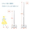 Tap mopper, tap and set the cloth. As seen in