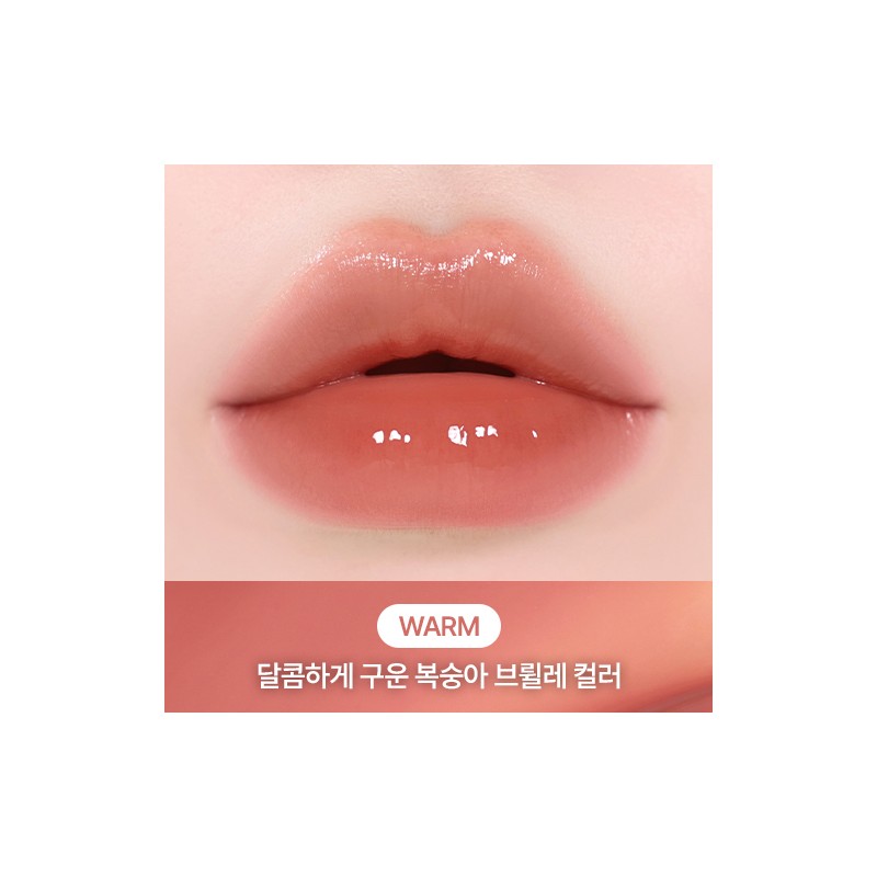 peripera Mood Glowy Tint Key (6 Colors) - 05 Nude