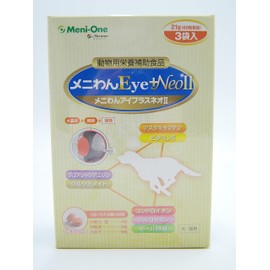 Meniwan Dog and Cat Eye+Neo II 60 Particles x 3 Bags Dog and Cat 60 Particles (x 3)