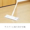 LEC SS-084 Gekiochi Cleaning Wet Sheets, 20 Sheets (Microfiber, Furniture,