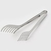 Namgang 23.5CM Cooking Kitchen Pasta Tongs Meat