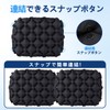 Amifun エアークッション 飛行機快適グッズ 一人用 耐荷重150kg 持ち運び簡単 専用エアポンプ付きレジャーシート ナイロン製エアー座布団 耐磨耗・滑り止め・防水・断熱 旅行/オフィス/新幹線/アウトドア対応