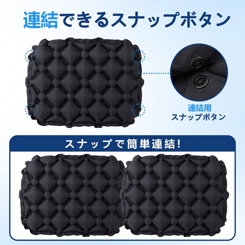 Amifun エアークッション 飛行機快適グッズ 一人用 耐荷重150kg 持ち運び簡単 専用エアポンプ付きレジャーシート ナイロン製エアー座布団 耐磨耗・滑り止め・防水・断熱 旅行/オフィス/新幹線/アウトドア対応