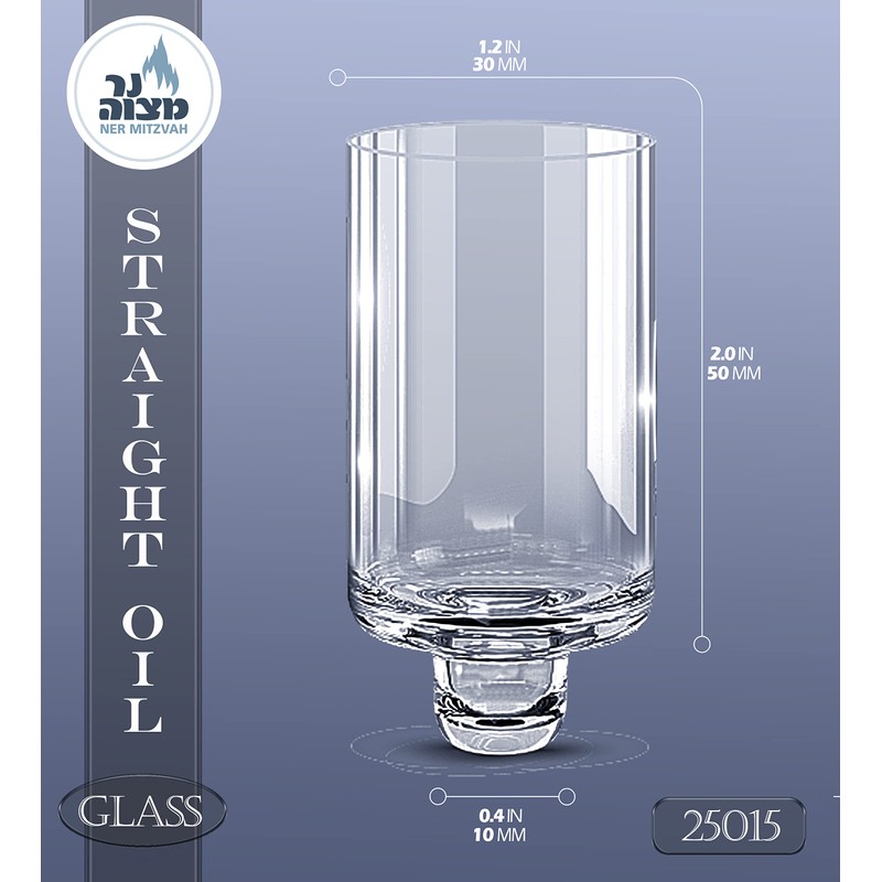 Ner Mitzvah Chanukah Menorah Oil Glass Cups - Glass Oil