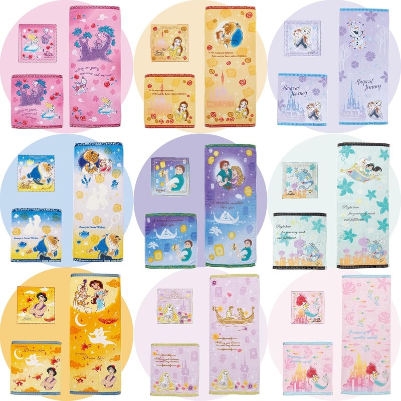 Marushin 2006032000 Face Towel, Tangled, Water Dream, Cotton, Embroidery, Lineup
