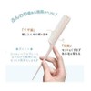 Lyon Planning NYC-08 Small Face Comb (1 Piece)