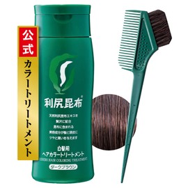 Sastty Hair Color Treatment for Gray Hair (Dark Brown), 7.1 oz (200 g), For Color Care, Includes Horse Hair Brush & Comb
