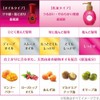 hoyu beauty lab dense repair serum severely damaged hair for