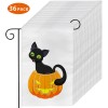 DEAYOU 36 Pack Blank White Garden Flags For Diy Decoration