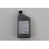 Genuine Honda Fluid 08200-9006 CVT-1 Continuously Variable Transmission Fluid -