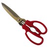 下村 Industrial Crab Scissors Letter Lobster on KHB – 01