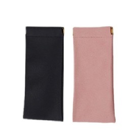 Eidyer Eyeglass Case, Soft Sunglass Cases, 2 Pcs Portable Squeeze Leather Glasses Pouch Bag for Women Girls