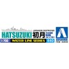 24638 1/700 #440 Destroyer Hatsutsuki