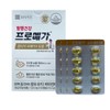 Chong Kun Dang Health Promega Altige Omega3 Dual 520mg x