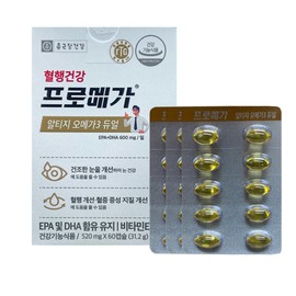 Chong Kun Dang Health Promega Altige Omega3 Dual 520mg x 60 capsules / 프로메가 알티지 오메가3 듀얼 520mg x 60캡슐