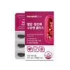 NaturalPlus 플러스 혈압항산화 코큐텐플러스30캡슐 Plus Blood Pressure Antioxidant CoQ10 Plus 30 Capsules