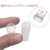 DFsucces Lip Balm Tubes Lip Containers Set of 20 Rotating