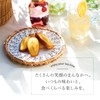 Popular Candy Gift, Assortment, Individual Packaging, Return, Home Celebration, Souvenir,