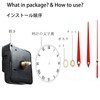 Silence Quartz Clock Movement, Quartz DIY Wall Clock Movement Mechanism