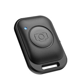 Phone Control Trigger