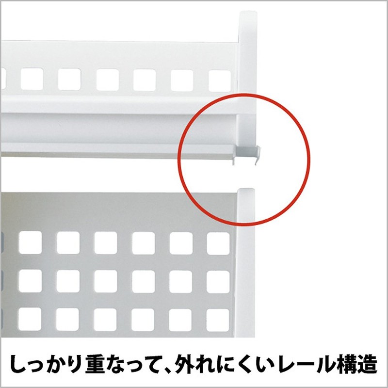 Tenma Plexi Rack A4 Deep Tray, Natural