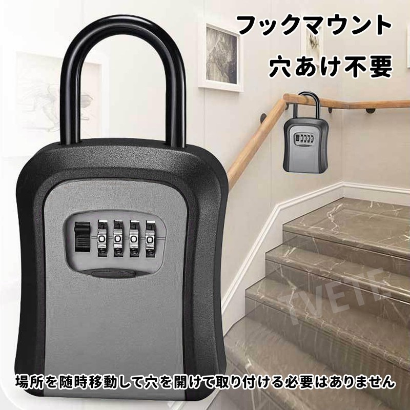 Security Key Box Wall Mounted Padlock 4 Digit Dial Type