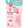 arau.baby Milky Lotion Refill, 8.2 fl oz (260 ml)