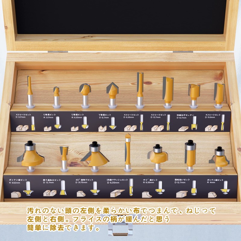 CSOOM Professional Woodworking Trimmer Bit Set, Carbide Router Set, 15