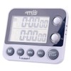 NEW APPETITO 100 HOUR DIGITAL TIMER Alarm Cooking Sport Kitchen