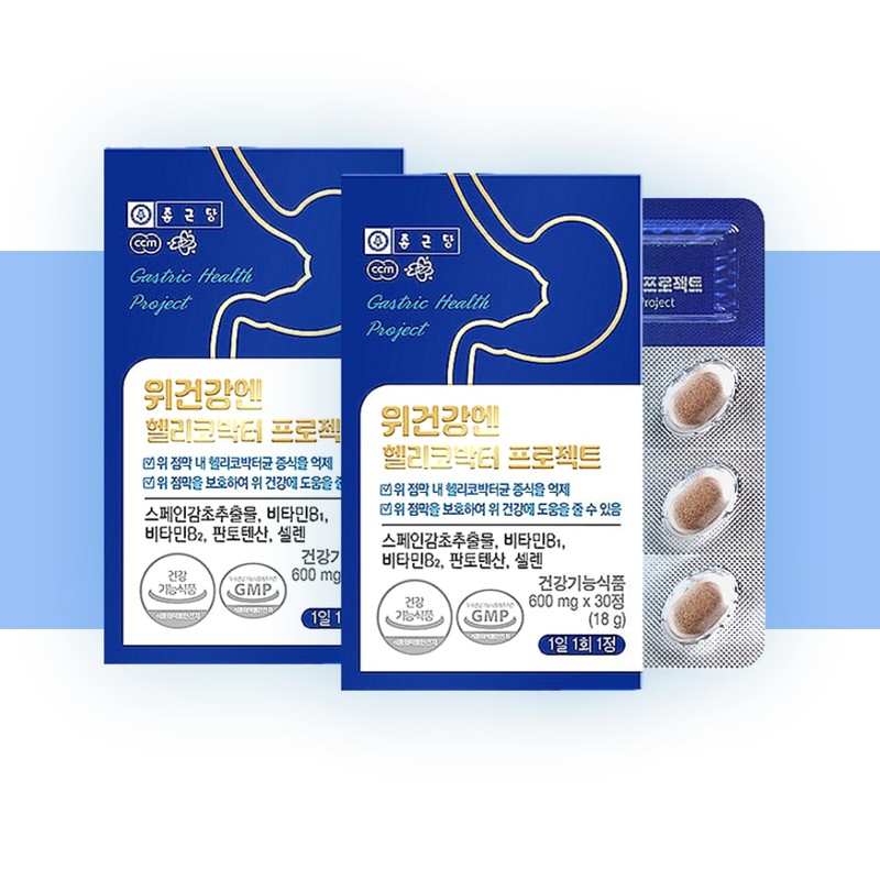 Chong Kun Dang Stomach Health Helicobacter Project 30 tablets, approximately