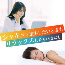 L-チロシン 50g 国産 アミノ酸 純度100% 食用 パウダー 粉末 計量スプーン付き