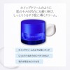 Sekkisei Clear Wellness Whip Shield Cream 1.4 oz (40 g)