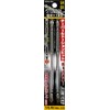 Sunflag No.TTB-2150 Tapered Slender Torsion Bit + 2 x 150,