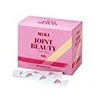Sanki Shoji Miki Prune Mixing Joint Beauty (Granules), 1.7 oz (48 g) (0.04 oz (1.2 g) x 40 Packets)