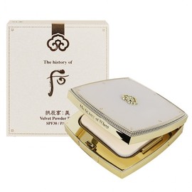 Powder Pact for an Elegant Skin Texture from Within Shade 23