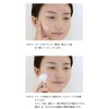 Aurora-me AMKR01W Plasma Facial Beauty Device, Improves Skin Elasticity and