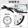 RWZB Wall Clock, Hands, Silent, Continuous Second Hand, Diameter 28.0cm,