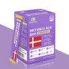 Pifidus Collagen Liposomal Vitamin C Skin Health Antioxidant / 피피더스
