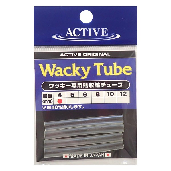 Active (Active) wakki-tyu-bu 6 mm