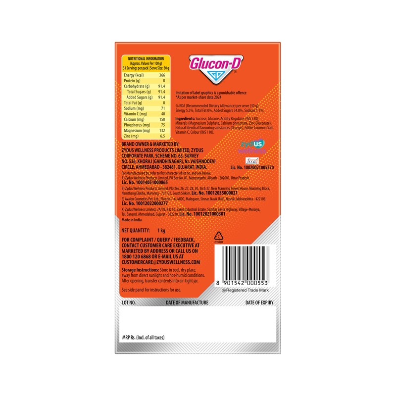 Glucon-D Instant Energy Health Drink Tangy Orange - 1kg Refill