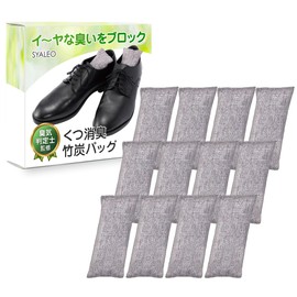 SYALEO Shoes Deodorizer, Dehumidifier, Charcoal, Bamboo Charcoal, Deodorizer, Entryway, Shoe Box, Japanese Deodorizing Tested, (Gray/12 Pieces)